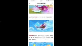 创魔寒假最新爆料,神秘新角色揭秘，剧情走向再掀波澜！